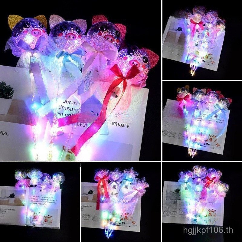 คริสต์มาส Starry Sky ดอกไม้ไฟ Fairy Shipment โรงงานขายตรงของขวัญ Night Market ของเล่นการค้าต่างประเท