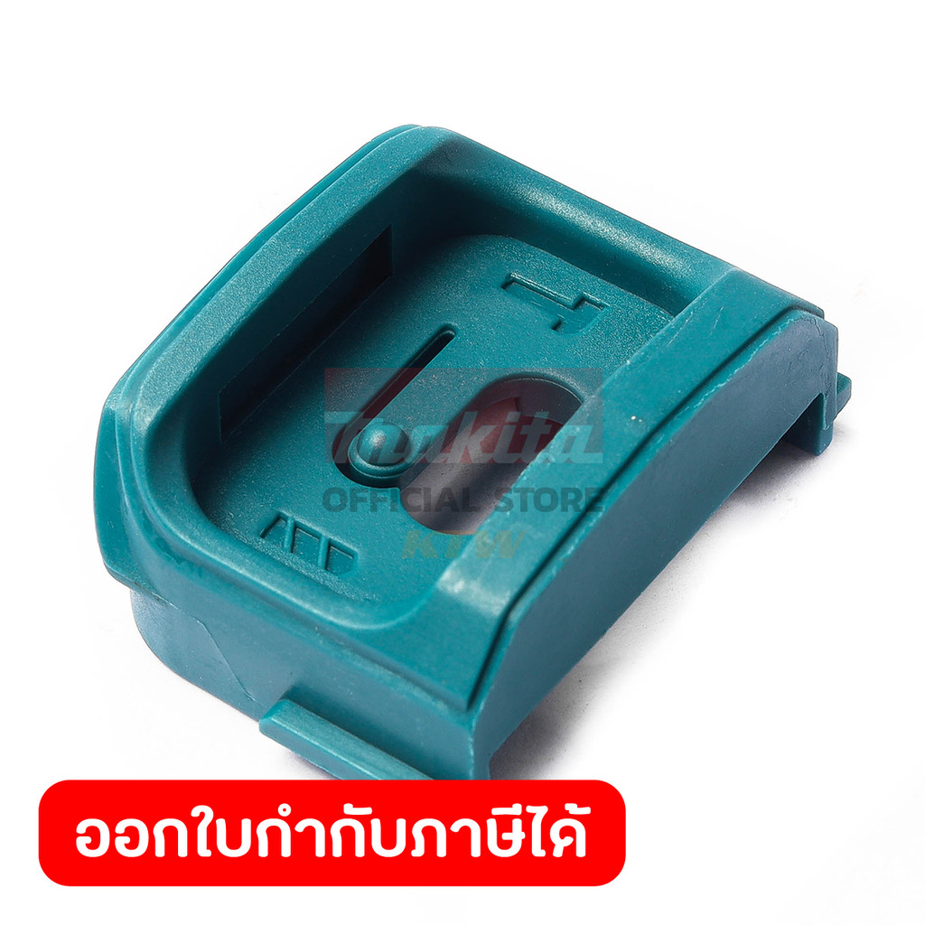 MAKITA มากีต้า MP456511-7 อะไหล่ M8103B#16 LEVER CASE NO.16 LEVER CASE FOR M8103B Code 456511-7