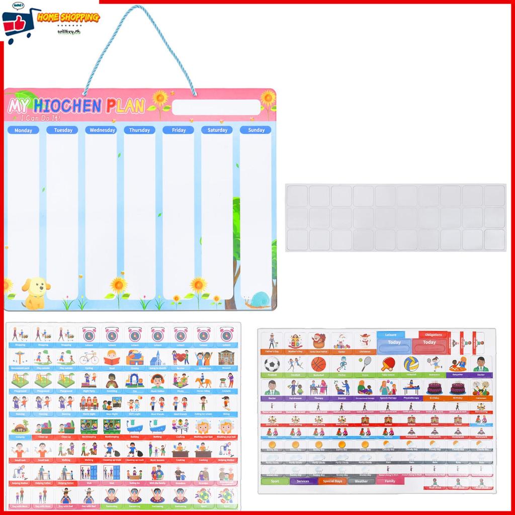 2 in 1 Weekly Schedule Chart Kid Visual Schedule พร้อมแม่เหล็ก Backing สําหรับ Home School โรงเรียนอ