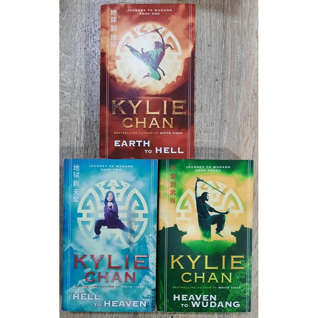 [BnB] USED Journey to Wudang Trilogy โดย Kylie Chan (มือสอง: ดี)