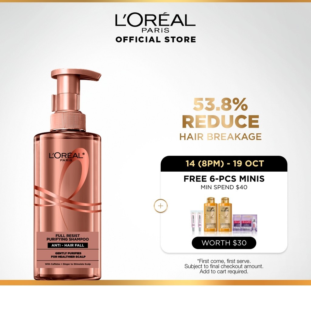 Paris Elseve Full Resist Shampoo 440ml Anti-shedding Repair Three-in-One ​