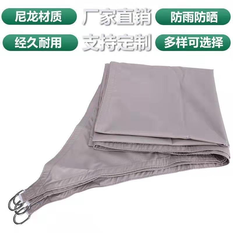 Shade 5x5x5 Sunshade Sail Grid Courtyard ผ้าเมตรกันน้ํากลางแจ้งกันฝนระเบียงในครัวเรือน Cross-Border 