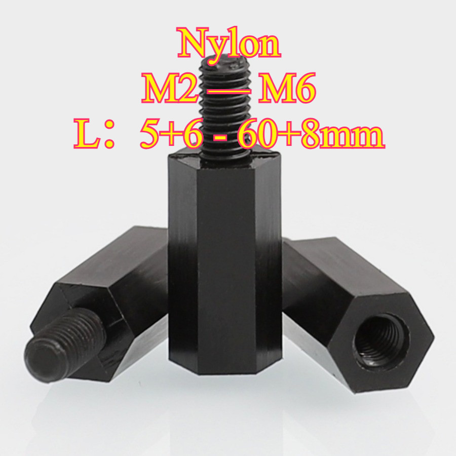 คอไนลอนหกเหลี่ยมหัวเดียว, คอลัมน์แยก, คอลัมน์รองรับ, คอลัมน์สเปเซอร์, สกรูแกนพลาสติก M2/M2.5/M3/M4/M