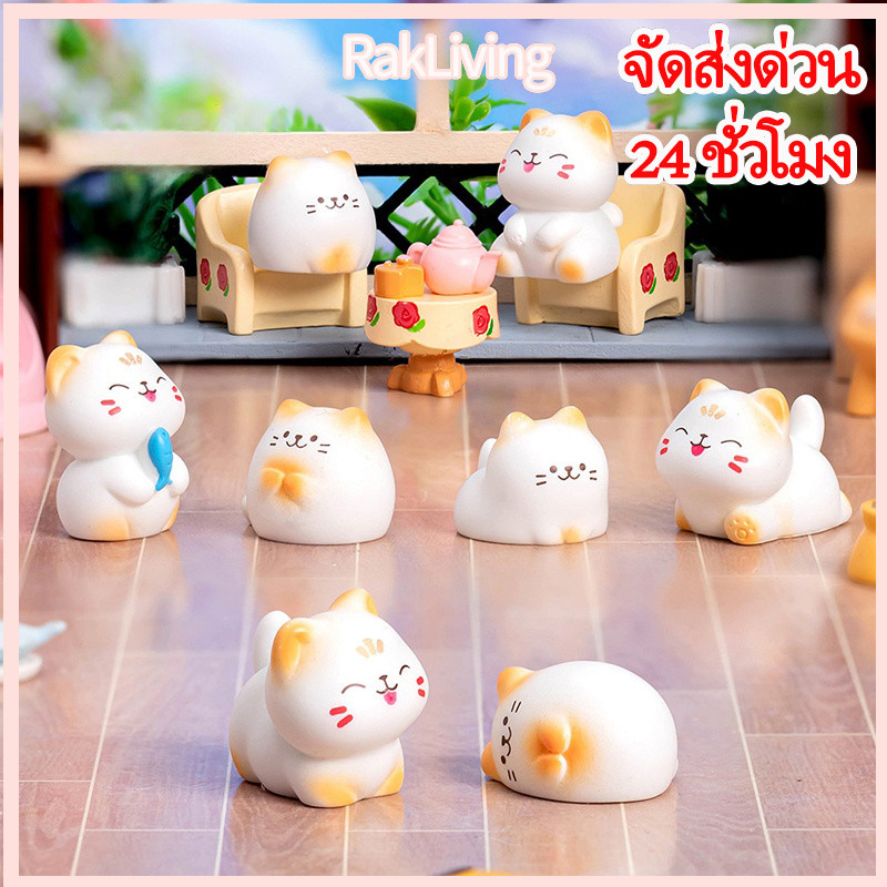 เครื่องประดับตุ๊กตาแมวนําโชคสร้างสรรค์ที่ทำเองสำหรับตกแต่งอุปกรณ์เดสก์ท็อป