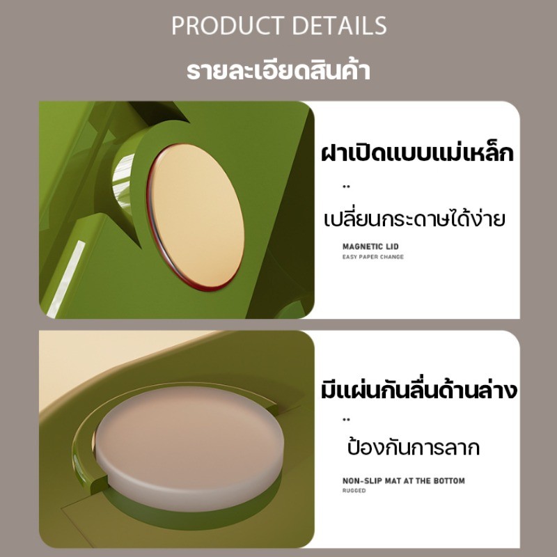 กล่องทิชชู่ กล่องทิชชู่ทราเวอร์ติน กล่องผ้าเช็ดปาก สไตล์โดปามีน ของตกแต่งบ้าน ของตกแต่งห้องนั่งเล่น - รูปที่ 4