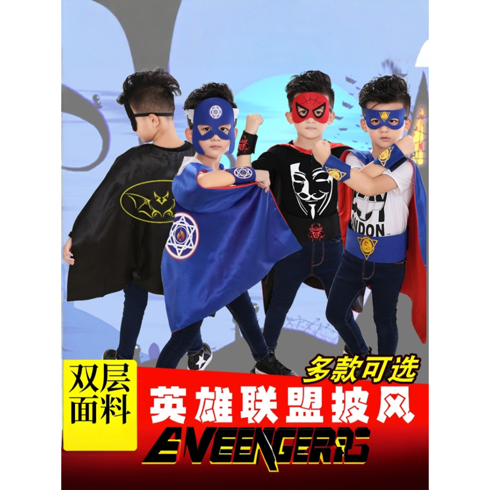 ชุด christmas เด็ก เครื่องแต่งกายฮาโลวีนเด็ก แบบซูเปอร์ฮีโร่ Superman, Batman และ Captain America