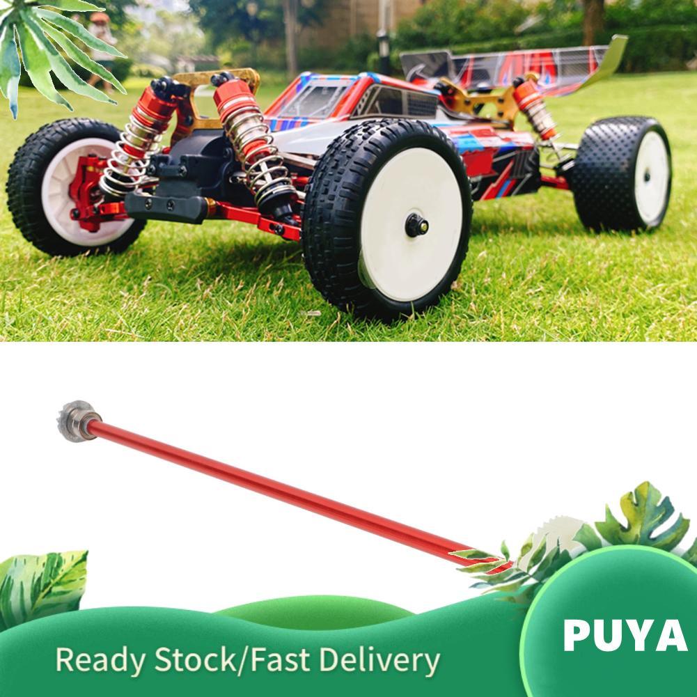 Puya Puya FILFEEL RC รถ Central Drive SHAFT ความทนทานและแรงกระแทกที่ยอดเยี่ยมปรับปรุงประสิทธิภาพการเร่งความเร็วเสียงรบกวนต่ำติดตั้งง่ายรวดเร็วประเภทสินค้า: