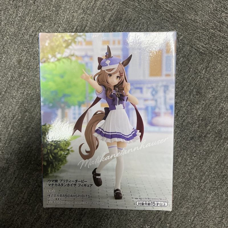 【พร้อมส่ง】uma musume ตุ๊กตา ตุ๊กตาลิง  uma musume plush doll figure agnes tachyon pretty derby plush