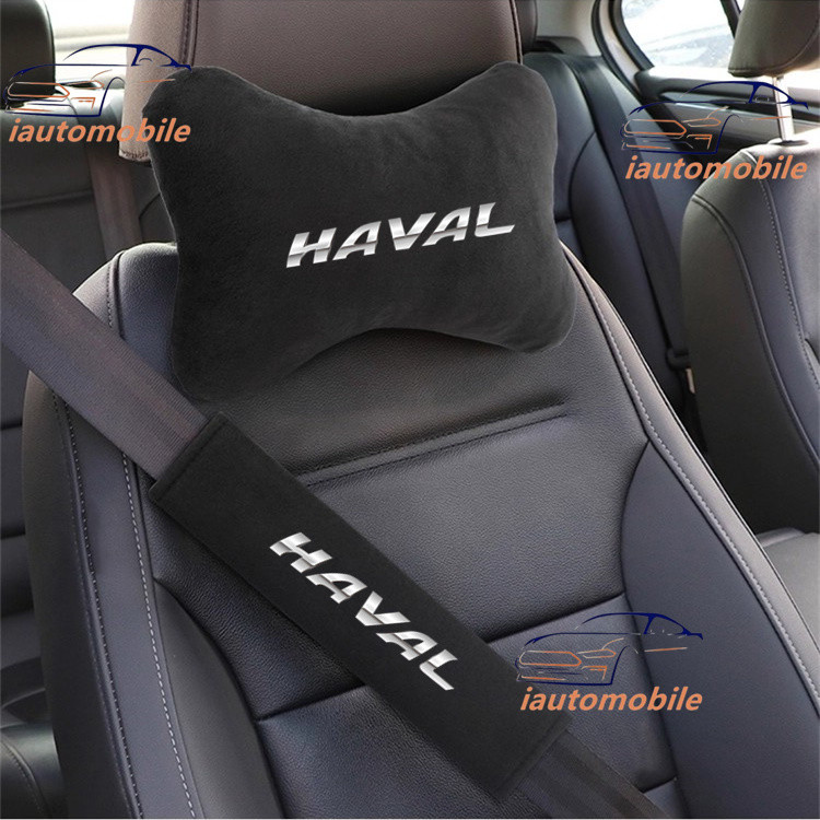 Haval รถ Headrest คอ Rest หมอนรถที่นั่ง PU หนังหมอนสําหรับ H6 Jolion กีฬา H2 H2s H1 H5 M4 H9 2024 20