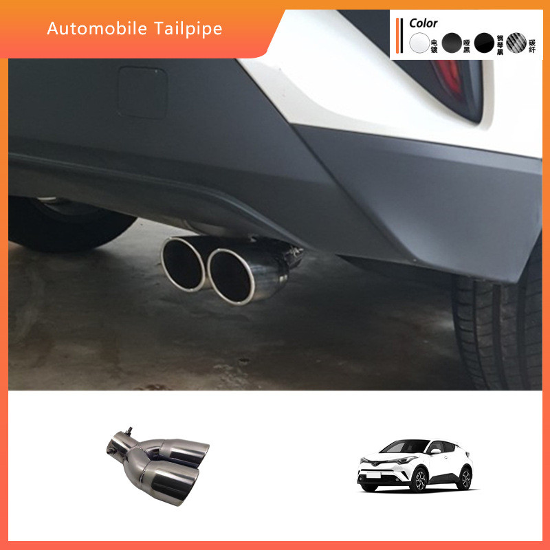 เหมาะสําหรับ Toyota CHR 17-23 C-HR คอหางสีดํา Yize คอหางท่อไอเสียท่อไอเสียการปรับเปลี่ยน