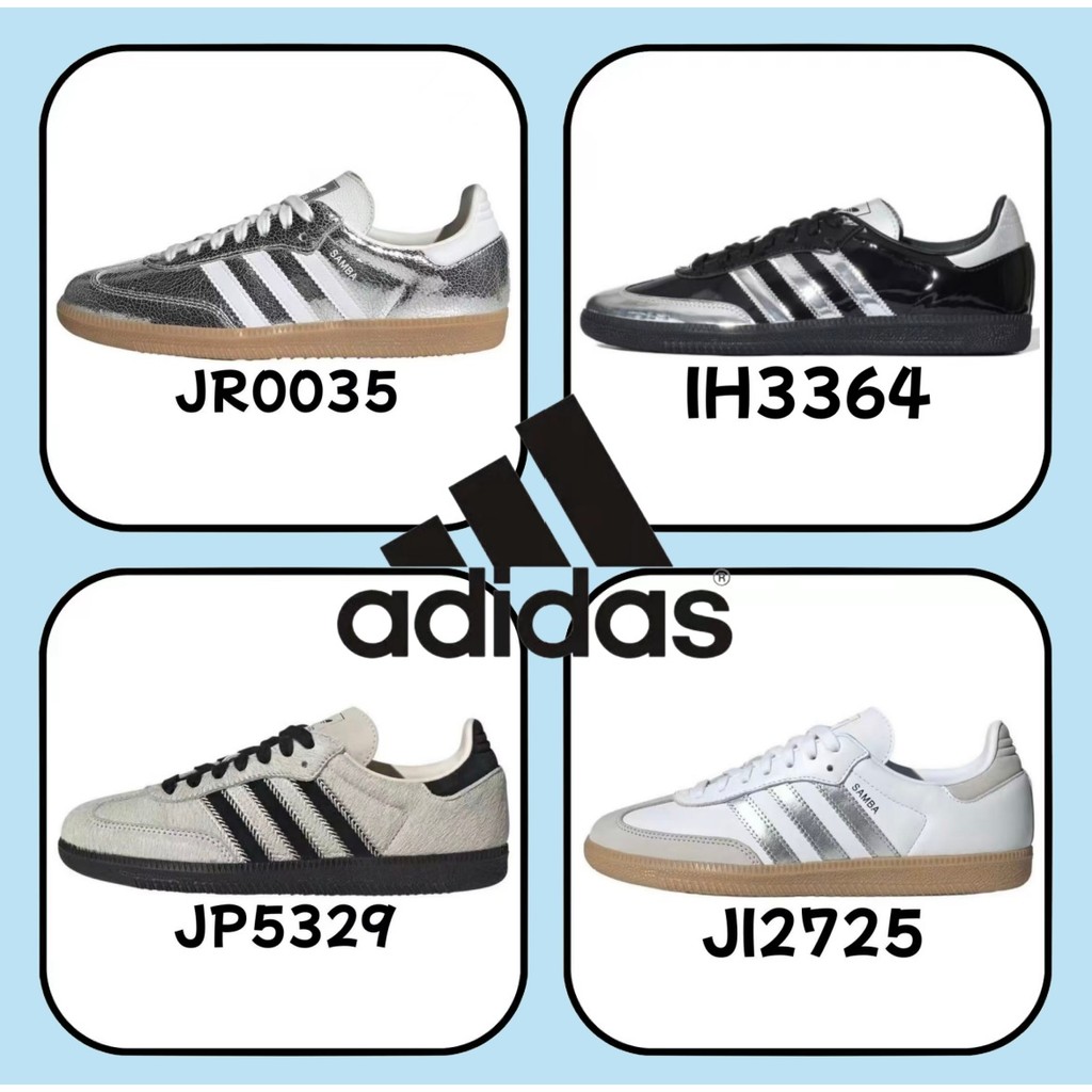 「ของแท้ 100 %」adidas Samba gazelle OG spezial JR0035 สีขาว สีเงิน สีดำ