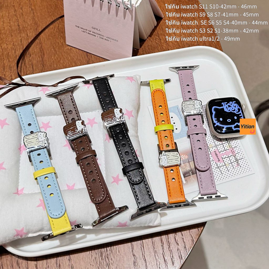สายนาฬิกาหนังแฟชั่น เหมาะสําหรับ iwatch S11 10 9 8 ultra 7 6 5 4 SE 3 2 1 ขนาด 38mm40mm41mm42mm44mm45mm46mm49mm