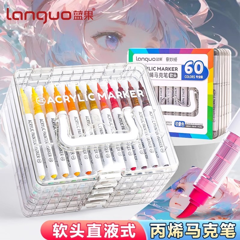 Languo Straight Liquid Soft Tip Control Ink Acrylic Marker Art ชุดปากกาสีน้ําเฉพาะซ้อนปากกาสีปลอดสาร