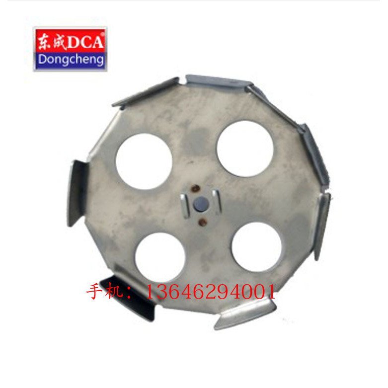 Stirring Rod Impeller Dongcheng เครื่องปั่นของแท้/02-160 Rotary Shaft Original Q1U-FF-160 อุปกรณ์เสร