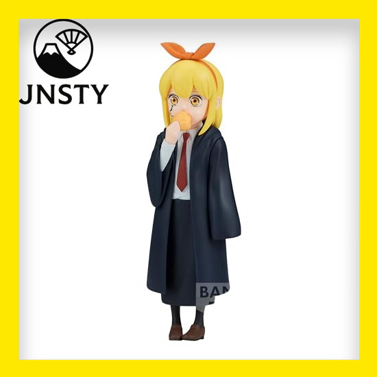 【Direct From Japan】 MASHLE MASHLE Figure Collection vol.1 Lemon Irving