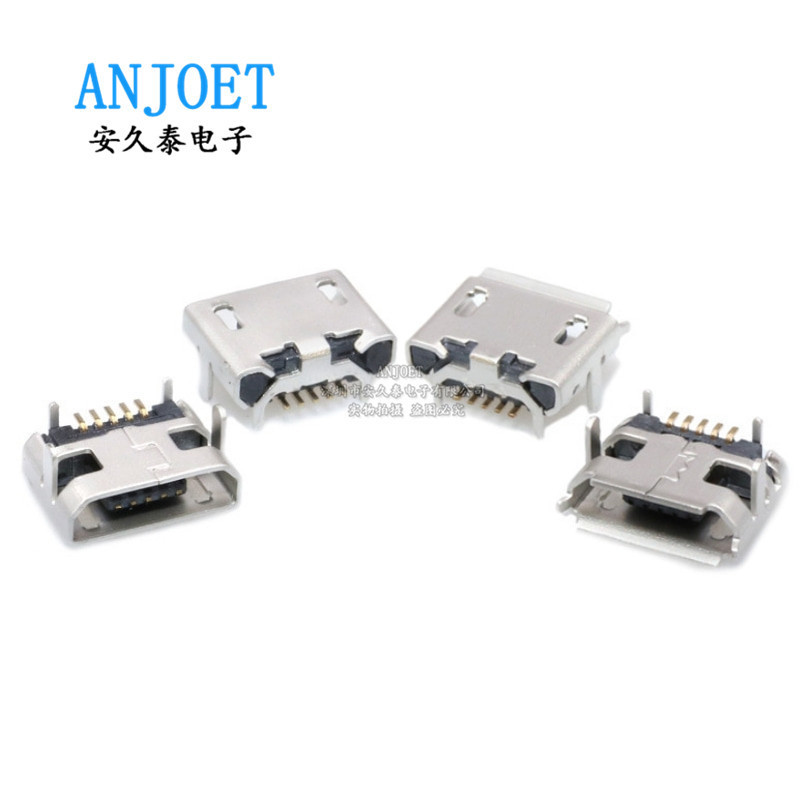 Micro micro5PIN หญิงซ็อกเก็ต USB Connector Mike 5P Horn Curling Edge ปากแบน 5-Pin Four-Pin Board ซ็อ