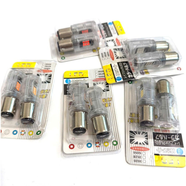 ฉ1แบบ16หลอดไฟท้าย นํา กระพริบพร้อมชิป 1157 3030