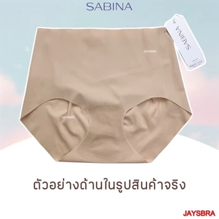 ✅คุ้ม SET3ตัว SABINA กางเกงชั้นใน (เอวกลาง) ไร้ขอบ ไร้ตะเข็บ seamless M-XXL 3508 / 24038