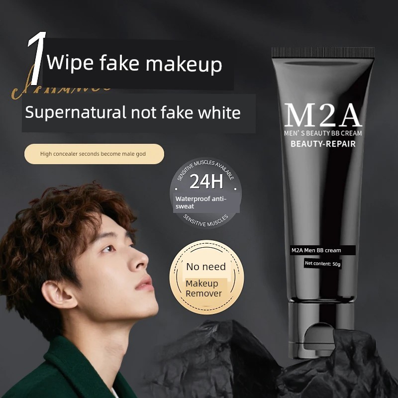 身体素颜霜 ผู้ชาย ครีมทาหน้าผู้ชายคอนซีลเลอร์เด็กชายเครื่องสําอางซ่อมแซมใบหน้าธรรมชาตินักเรียนปกปิดรอยสิว