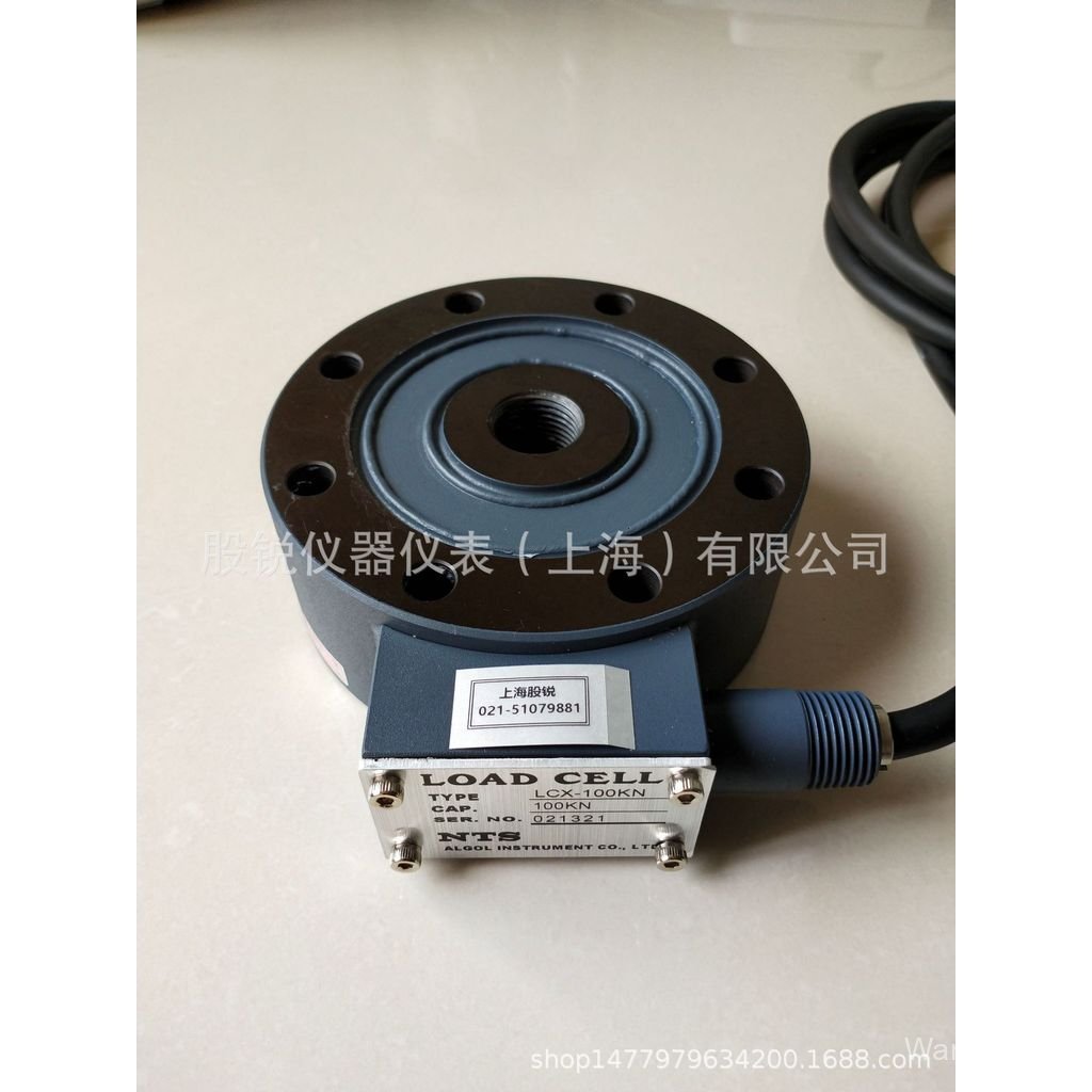NTS LCX-500KN重感 Heirloom,LCX-20KN,LCX-1000KN,LCX-2000KN