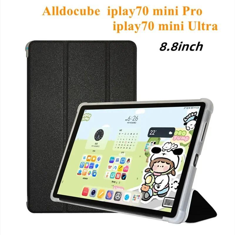 Ultra Thin สามพับสําหรับ Alldocube iplay 70 mini Pro 8.4 นิ้ว 2025 แท็บเล็ต Soft TPU สําหรับ IPlay70