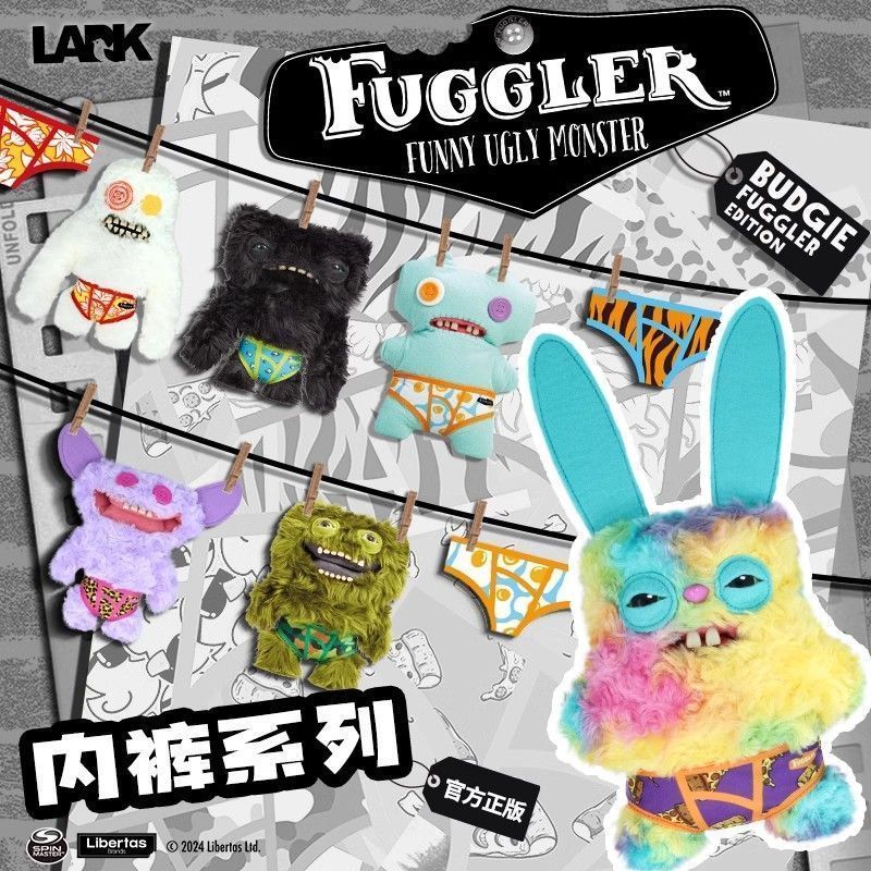 【พร้อมส่ง】fuggler โมเดล พวงกุญแจ ตุ๊กตา พวงกุญแจ พวงกุญแจ fuggler funny ugly monster fuggler spongeb