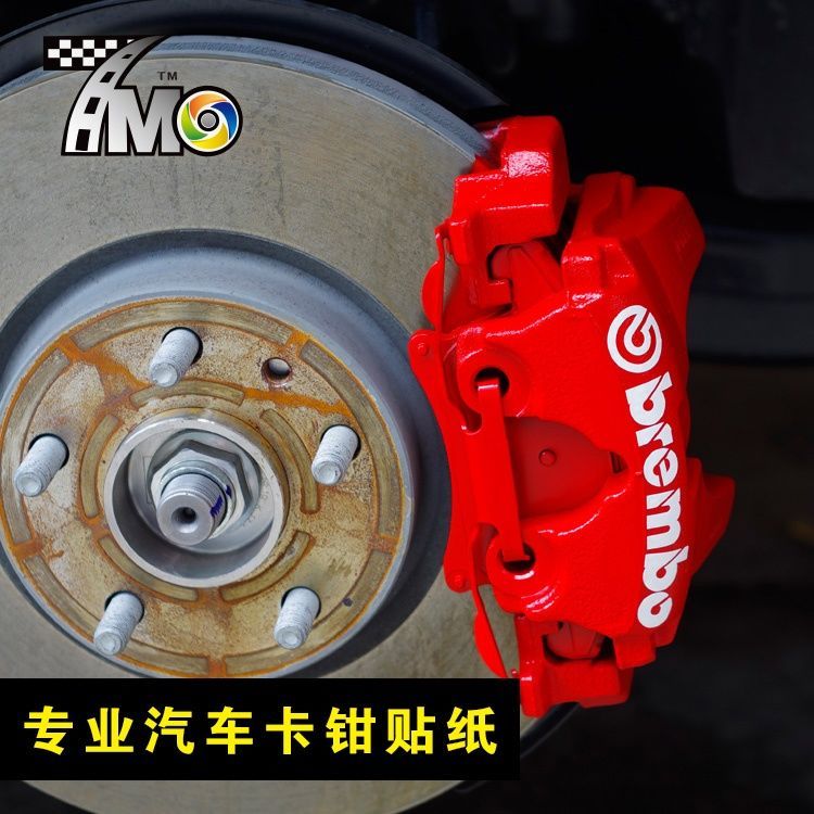 สติ๊กเกอร์คาลิปเปอร์รถยนต์ AP Calipers สติ๊กเกอร์ ap5200 สติ๊กเกอร์ สติ๊กเกอร์เบรก ap9040