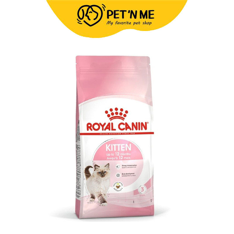[จัดส่งจากคลัง] ROYAL CANIN Kitten โรยัล คานิน อาหารเม็ดลูกแมว อายุ 4-12 เดือน 2 kg [3182550702423]