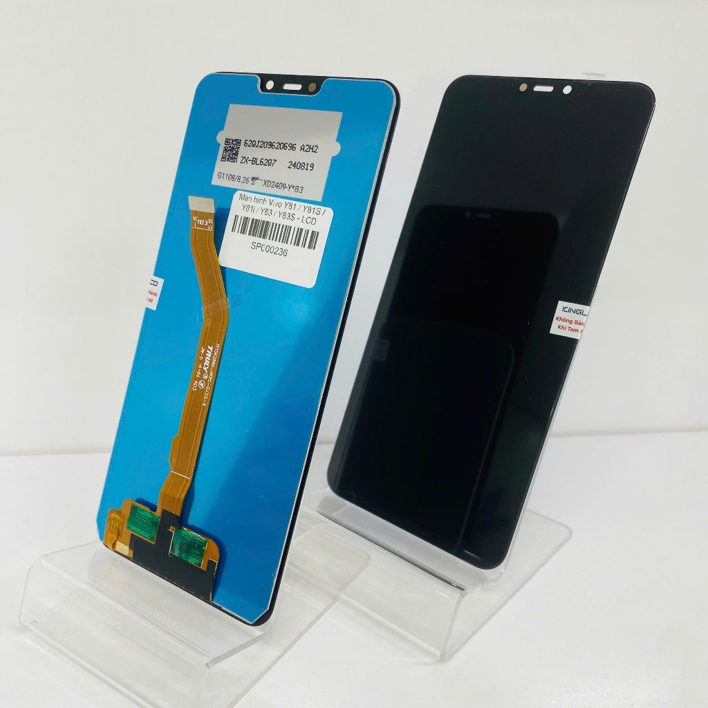 หน้าจอที่รองรับ vivo y81 , y81s , y81i / y83/ Y83S