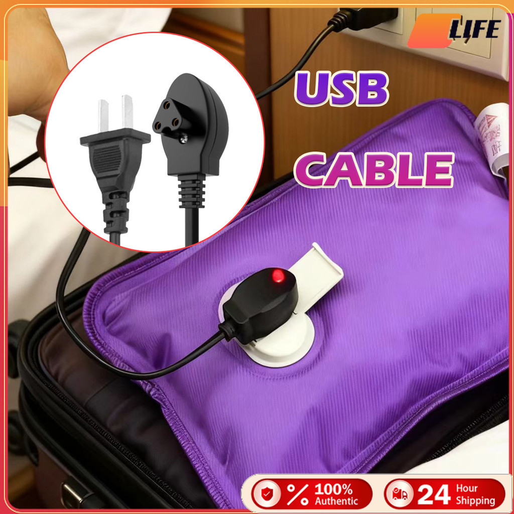 เก็บปลายทาง！สายชาร์จกระเป๋าน้ำร้อน ขนาดรู2.5MM สายไฟถุงน้ำร้อน ที่อุ่นมือ อุปกรณ์เสริมเครื่องใช้ไฟไฟ้า3รู อเนกประสงค์