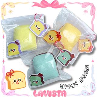 [LAVISTA] สกุชชี่ขนมปังเสียงกรุบกรอบ fidget bread แบบใหม่แบบ…