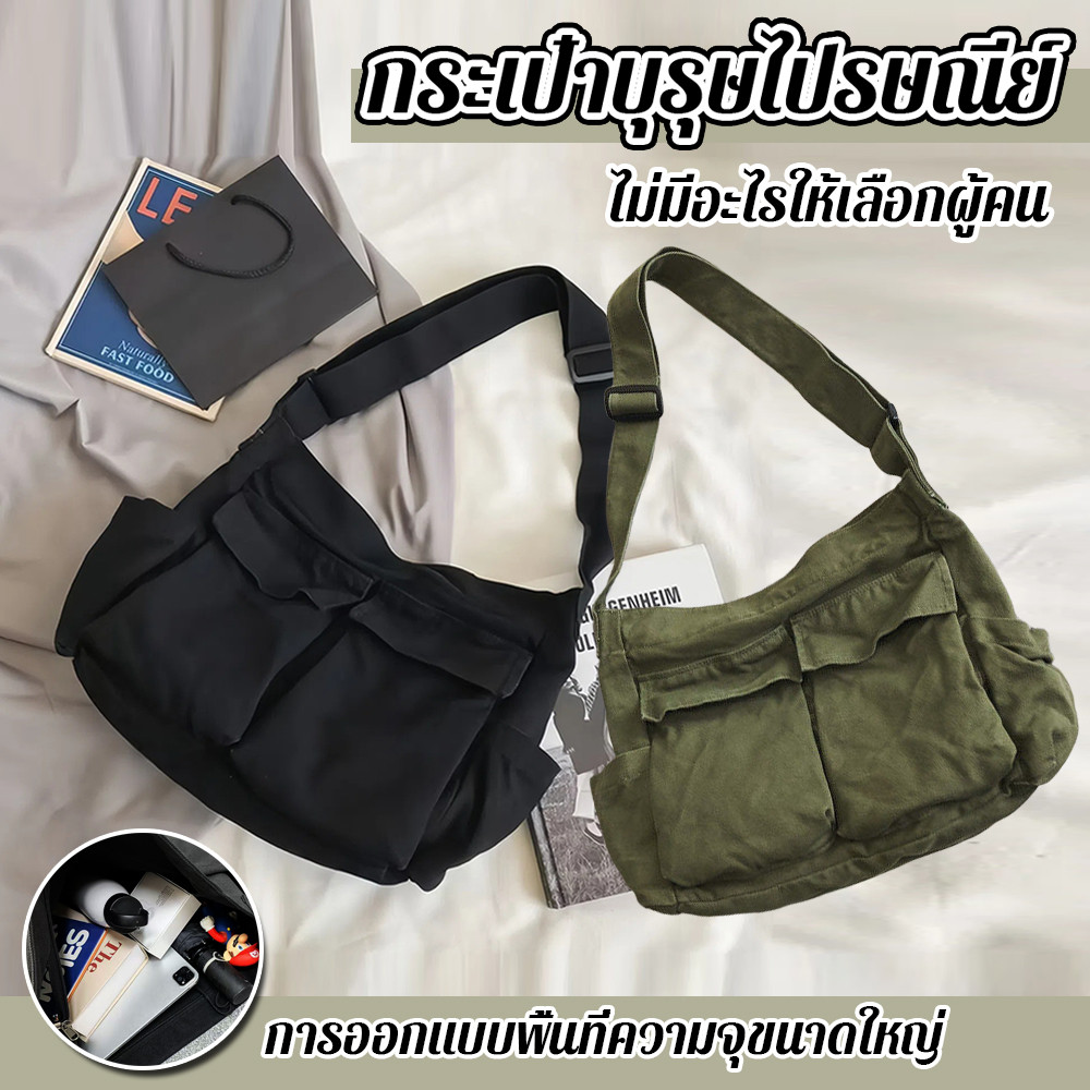 ผ้าใบ กระเป๋าผ้าสะพายข้าง ศิลปะ วินเทจ ใส่แท็บเล็ตได้ กระเป๋าลำลอง สำหรับผู้หญิง หลายชั้น