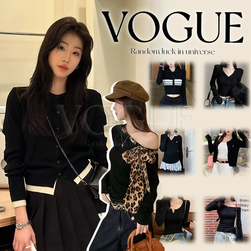 Vogue🌟พร้อมส่ง🌟เสื้อสเวตเตอร์เปิดไหล่ แขนยาว ใส่สบาย เข้ารูป เสื้อผ้าแฟชั่นผู้หญิง สีดำ