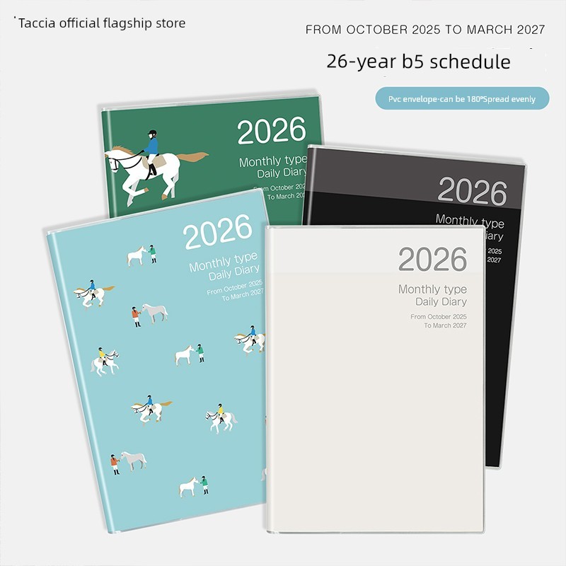 TACCIA Zhonglin 2026 Logic Schedule Book Book Year Plan Month Plan คู่มือตารางวินัยในตนเอง Plan Book