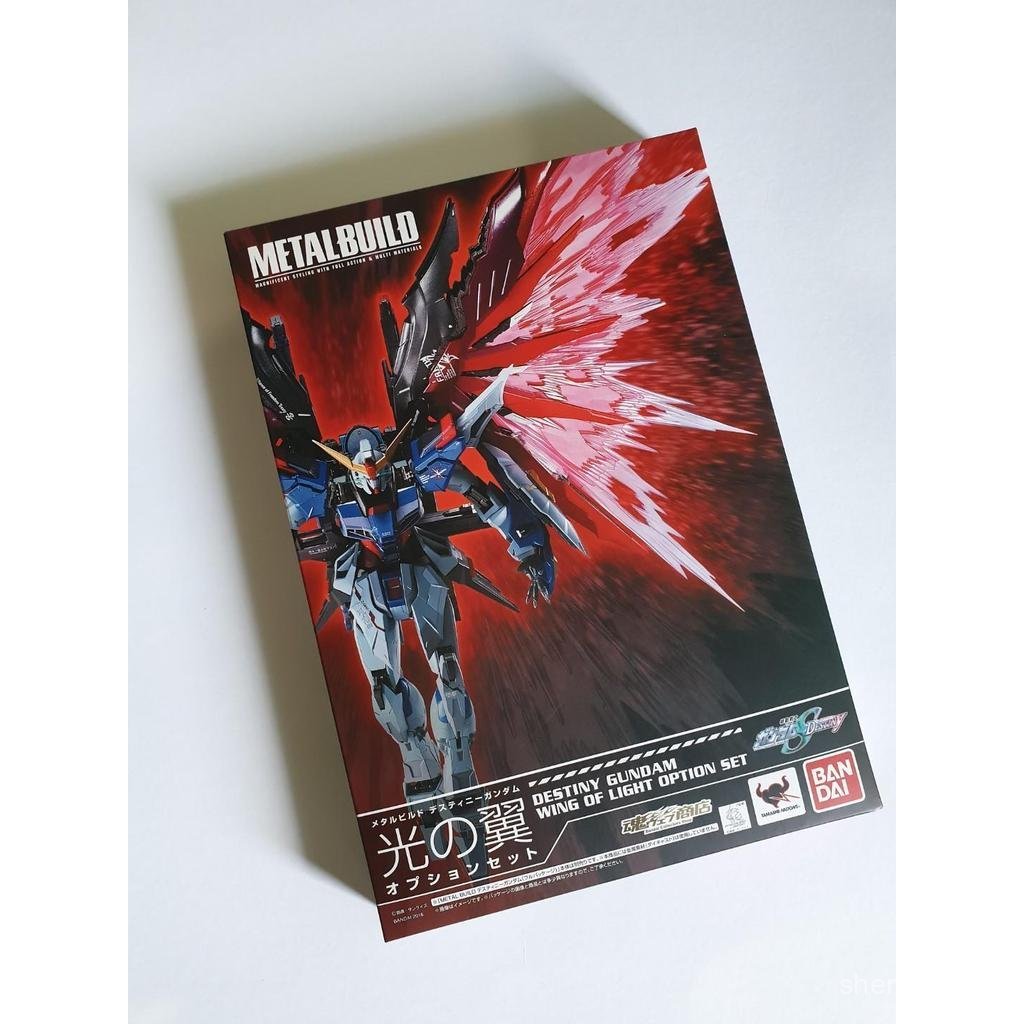 สต็อกพร้อมคุณภาพ ในนามของ พร้อมสต็อก MB Destiny Gundam METAL BUILD Wings of Light Matching Package S
