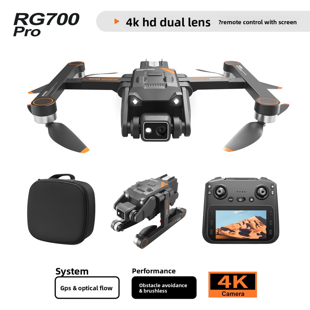 RG700PRO15 ซม.หน้าจอควบคุม 5G Brushless Light Stream เลเซอร์หลีกเลี่ยงอุปสรรค GPS ตําแหน่งรีโมทคอนโท
