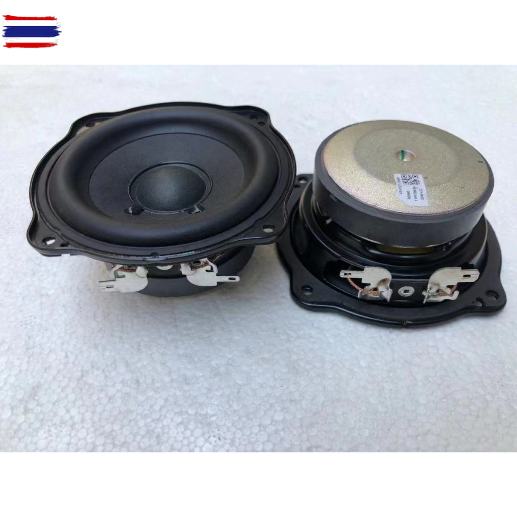 การจัดส่งในกรุงเทพLG 3 นิ้ว 4Ω 30W subwoofer ทำระ2.0 ดีมาก ดอกซั 3 นิ้ว ซัเส 3 นิ้ว ดอกลำโพง LG 3นิ้