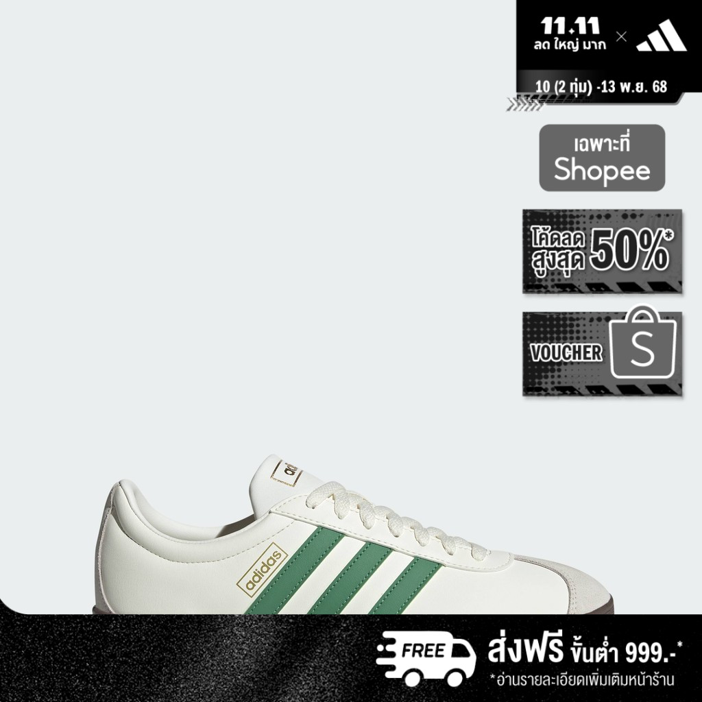adidas สเกตบอร์ด & ไลฟ์สไตล์ รองเท้า VL Court Classic ผู้ชาย สีขาว JH5061