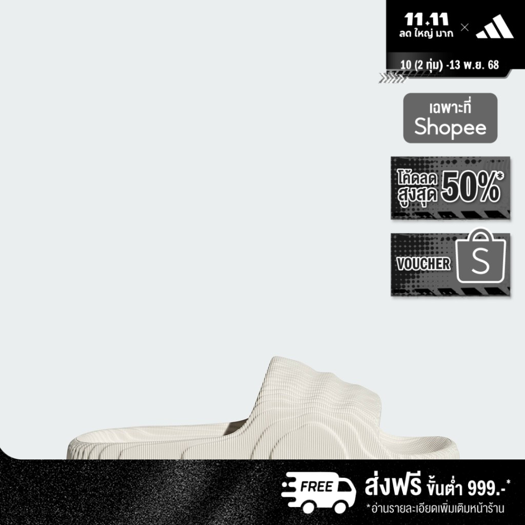 adidas Lifestyle Adilette 22 Slides Women White IG8263