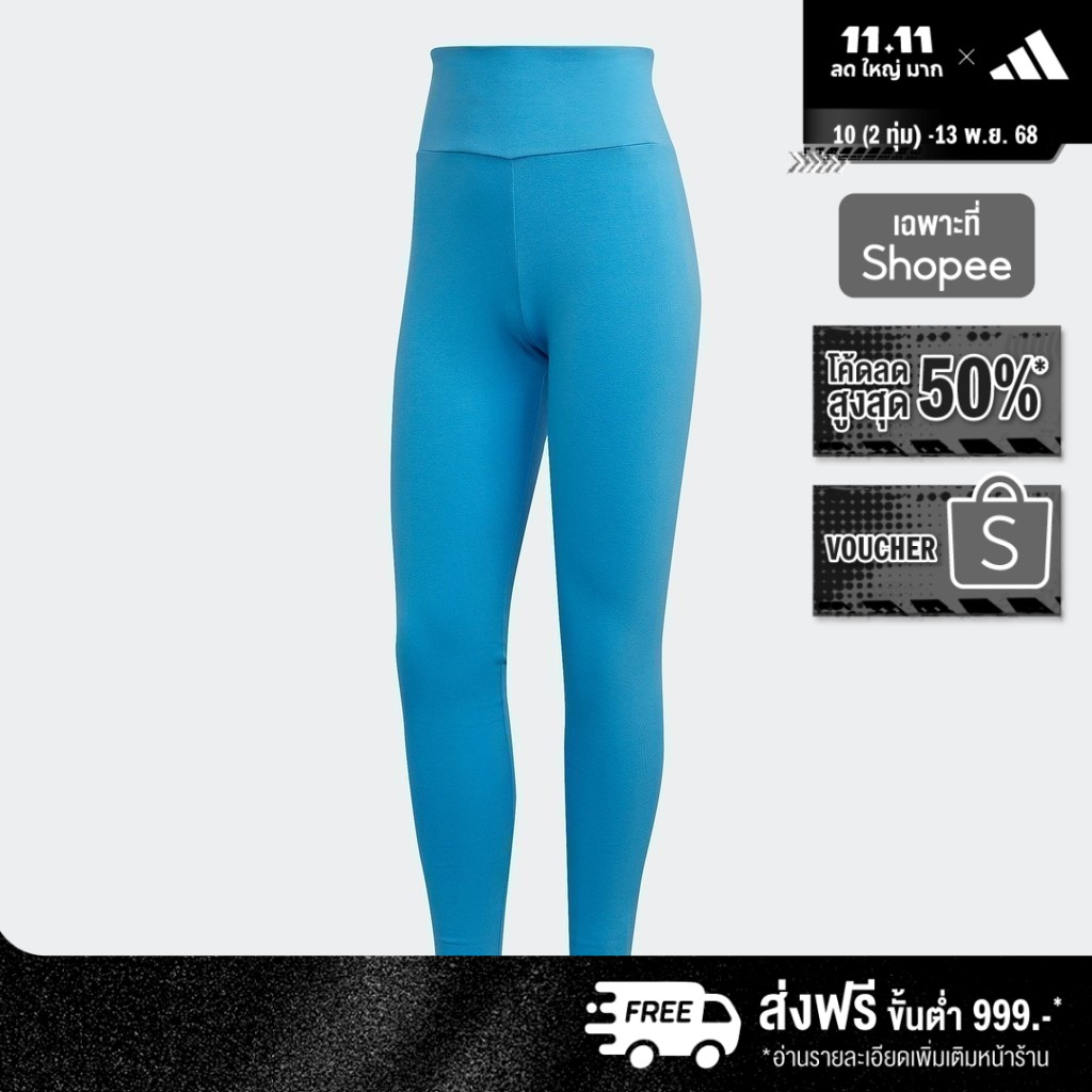 adidas Lifestyle Adicolor Neuclassics Full-Length Leggings Women Blue HM1753