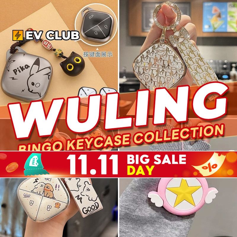 เหมาะสําหรับ Wuling Air ev Wuling binguo ev Wuling bingo ev สาวน่ารักกุญแจรถสดน่ารักจี้กุญแจรถรถใหม่