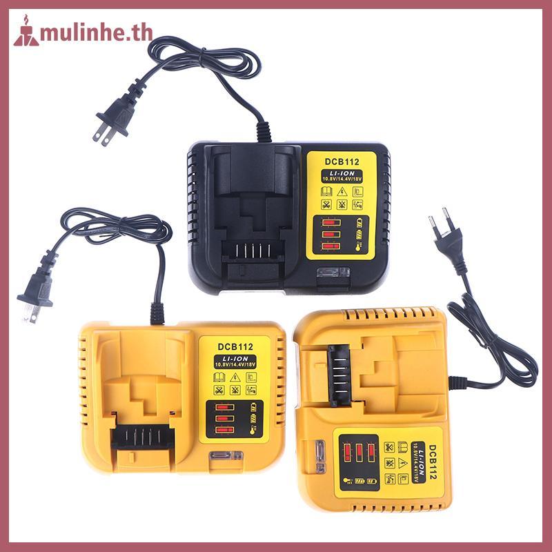 MULINHE เครื่องมือไฟฟ้าอุปกรณ์เสริมสําหรับ 18V 20V DCB120 DCB140 DCB183 DCB206 DCB609 Charger DCB112