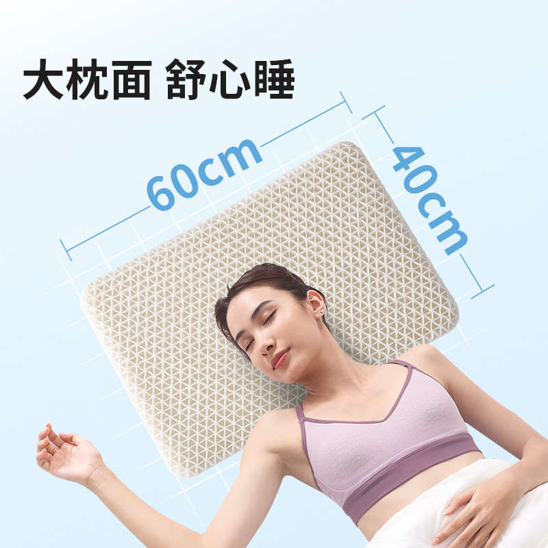 หมอน หมอนต่ํา tpe หมอนแบนเดี่ยวบางเฉียบ Core ปกป้องกระดูกสันหลังส่วนคอช่วยให้นอนหลับล้างทําความสะอาด