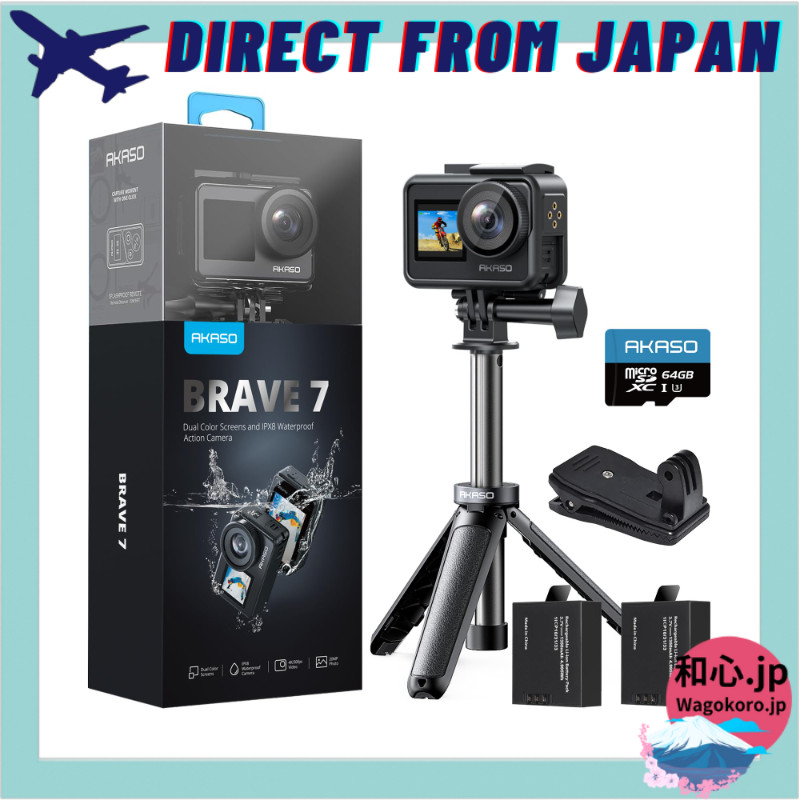 AKASO Brave 7 4K Action Camera – IPX8 Waterproof 10M Underwater Wearable Cam with 6-Axis EIS, WiFi, 