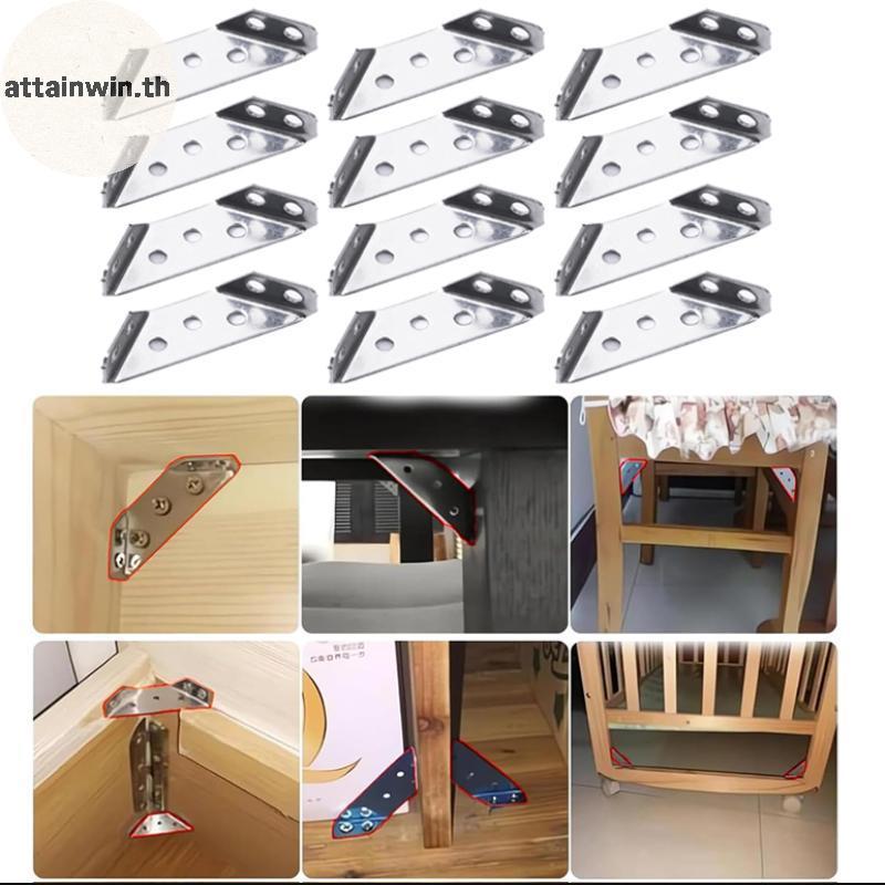 Attainwin 10/20/30/60 ชุดโลหะ Trapeziform มุมสําหรับชั้นวาง-สแตนเลสเฟอร์นิเจอร์วงเล็บมุม/ร่วมมุมเชื่อมต่อโต๊ะเก้าอี้-เฟอร์นิเจอร์สามเหลี่ยมสนับสนุน Fra