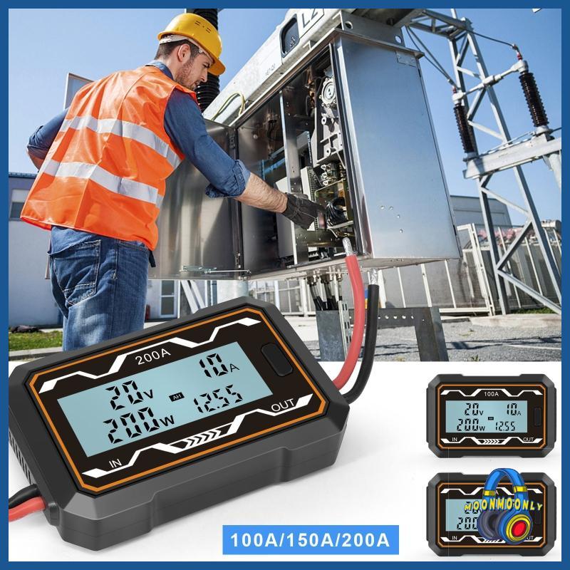 MOON Precision DC Watt Meter เครื่องวิเคราะห์ไฟฟ้ามิเตอร์แอมป์แรงดันไฟฟ้า 100A