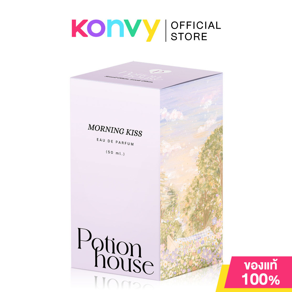 Potion House Morning Kiss EDP 50ml โพชั่น เฮ้าส์ น้ำหอมผู้หญิง.