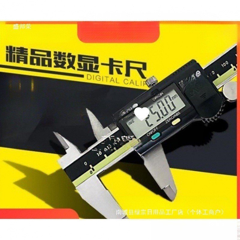 Fengsanfeng Vernier Caliper Gong Vernier ไทเทเนียมสามผู้ผลิต Caliper Its ความแม่นยําสูงจอแสดงผลดิจิต