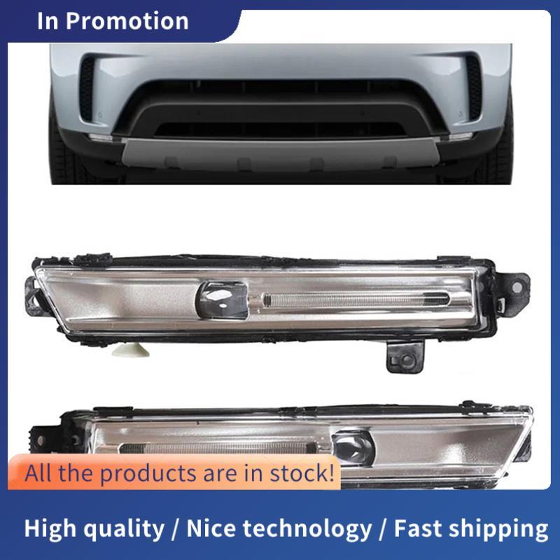 ไฟตัดหมอกหน้าสําหรับ 4 F-Pace E-Pace I-Pace