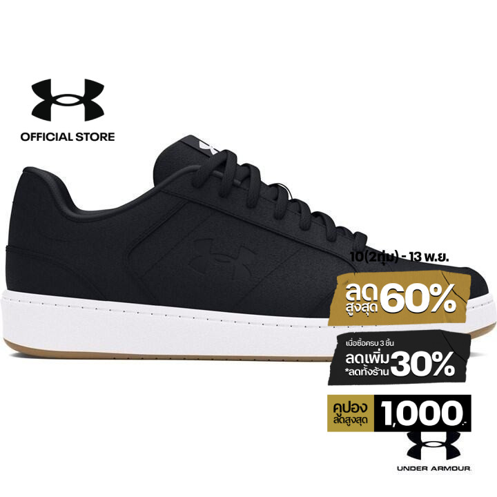 Under Armour รองเท้า UA Official Suede สำหรับผู้ชาย